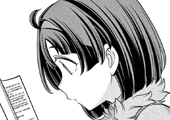 17. 第九章 価値-インフレーション- (1)