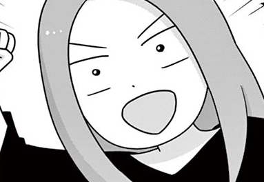 第1章 確定申告⑤