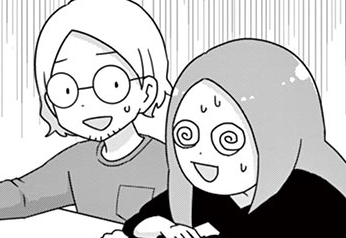 第1章 確定申告⑥