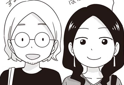 第2章 具体的な始め方①