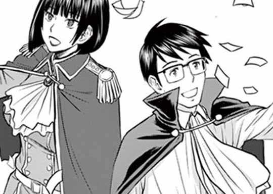 第11話 新大臣リュカの冒険