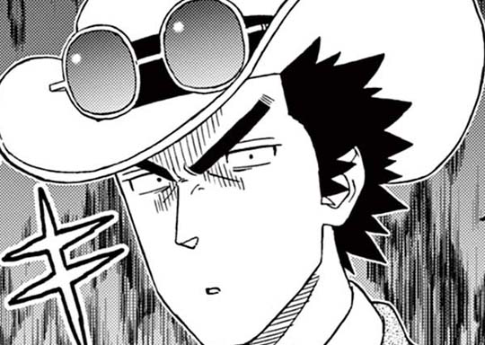 228. CHAPTER 228 勝者は自分に嘘をつかない