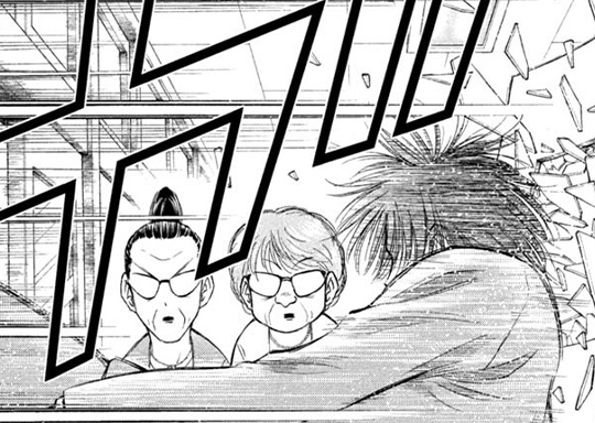 LESSON-145 ケンカの理由は？