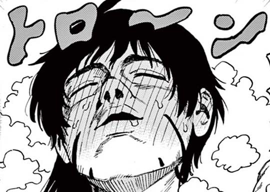 24. 第24話 はじめ温泉