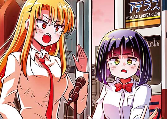 37. 第33話 素敵な絵やとは思うんですけど…