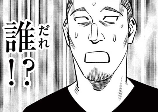 190. 第189話 四度目の四月