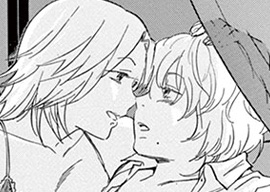 58. 第58話 外-アウト-