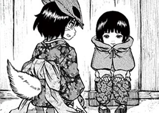 111. クロの50