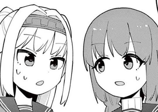 30. 5回裏 かくせいっ! (1)