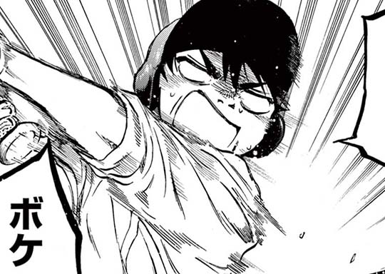 6. 第6話 キライ