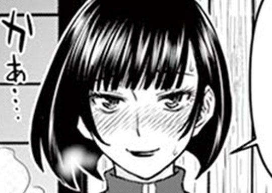 第15話 サキュバスの尾