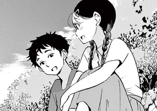 228. 第228話 となりで