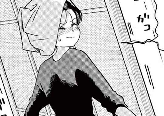 229. 第229話 屋形の記憶