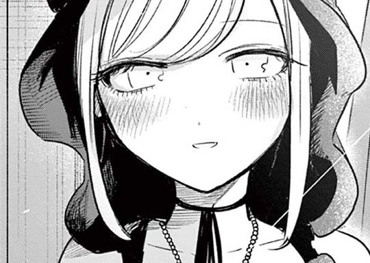 229. 第218話 それから