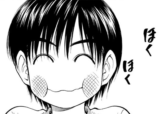 LESSON-151 カニはカんニんして！