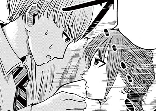 4. #4 回して!!肩甲骨