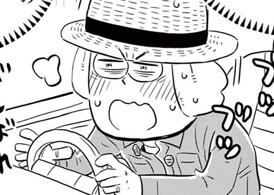 203. 〜おいしいカレーができるまで〜 できるまで203 玉ねぎへのこだわり