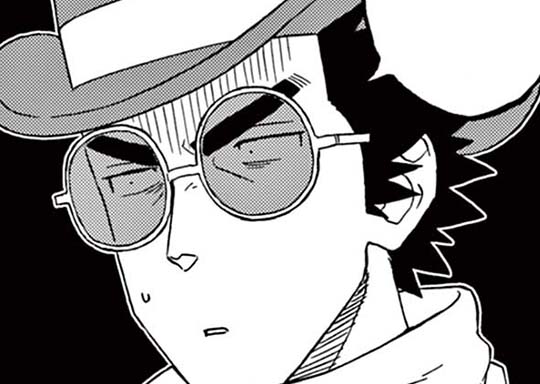 234. CHAPTER 234 新聞記者はなりふり構わない