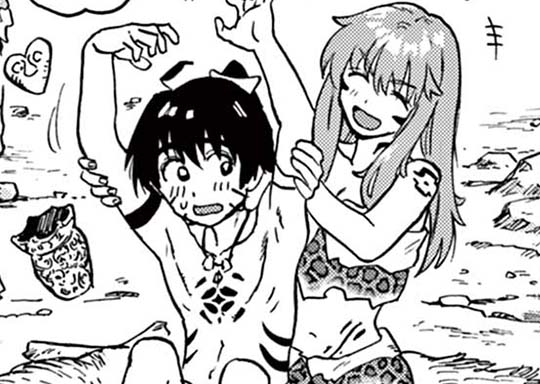 31. 第31話 「はじめマッサージ」