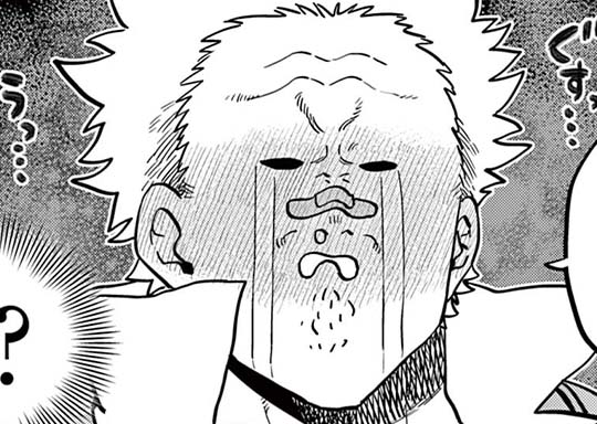 コミュ345 和貝くんです。