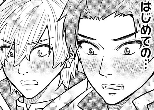 7. 第7話 なおーんって呼ばれたら