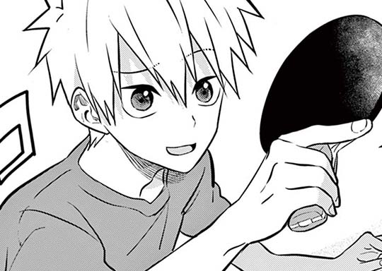 16. 16thラリー ギャップと偏見