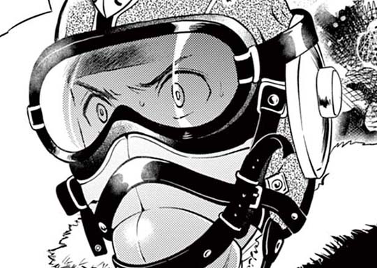 295. 第291話 「トラウマ」