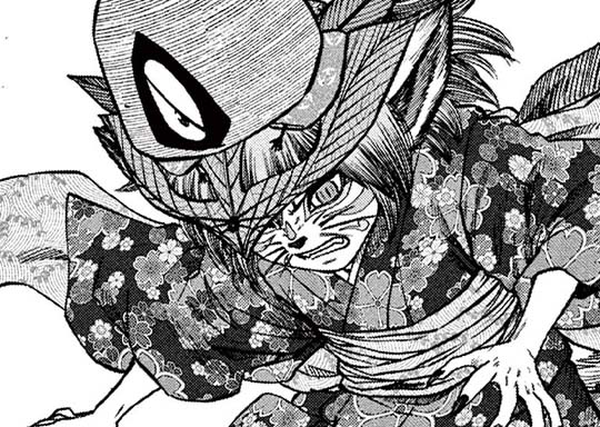 188. 第186話 我が父