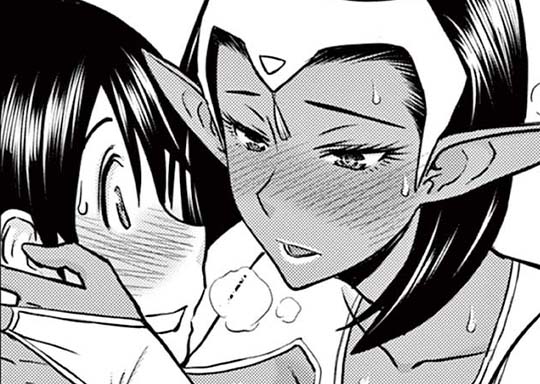 10. 第10話 人妻なのに…!!