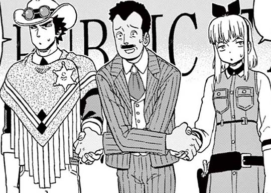 236. CHAPTER 236 保安官と賞金稼ぎは仲が良くない