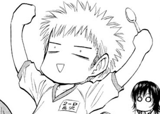 LESSON-154 男二人で回転ベッド♡