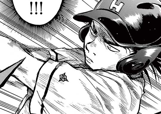 12. 第12話 ルール