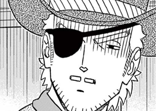 237. CHAPTER 237 元助手に尊敬の気持ちはない