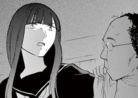 67. 第67話 悦-エツ-