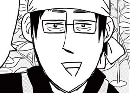 207. 〜おいしいカレーができるまで〜 できるまで207 自然を愛し、愛される?