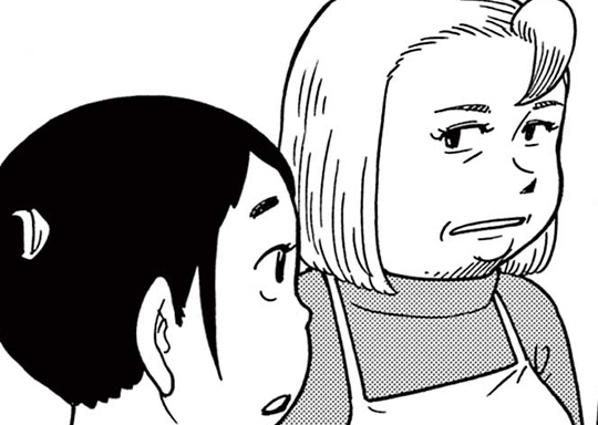 第11話 つくも神