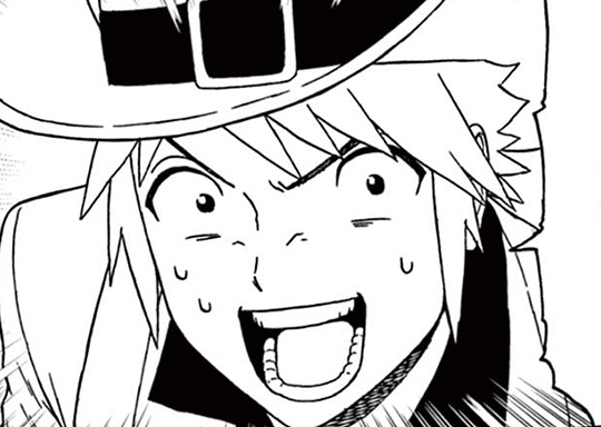 238. CHAPTER 238 あの男は悪ぶれない