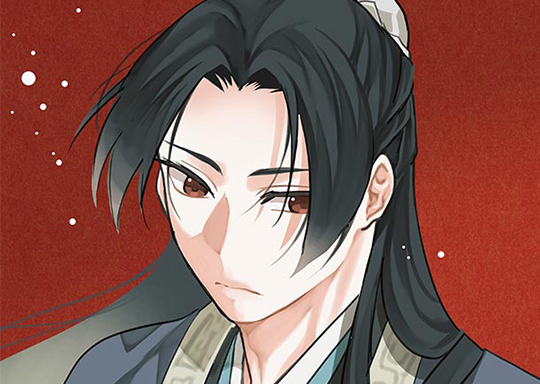 108. 第五十四話 湯殿 (1)