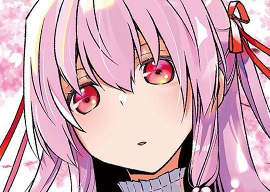 195. 第186話 過去の欠片