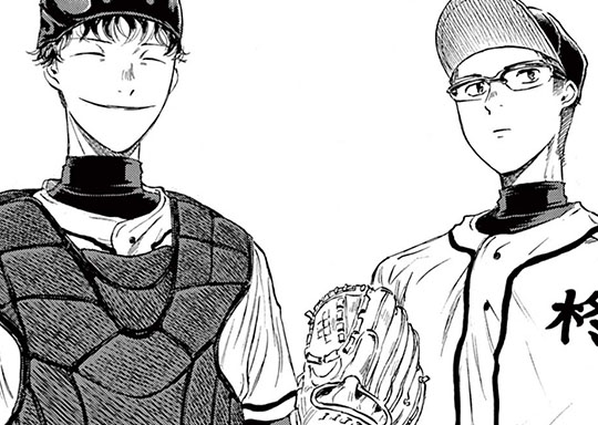 15. 第15話 ここにいたのか