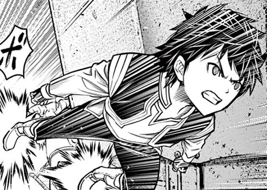 192. 第190話 消失