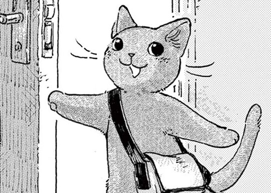 55. 第54話 むぎくんのお散歩コース (森)