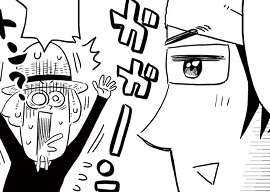 210. 〜おいしいカレーができるまで〜 できるまで210 十勝ならではの物々交換