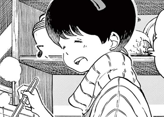 236. 第236話 責任