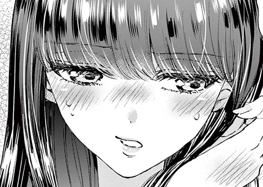 18. home.18 これは、デート。