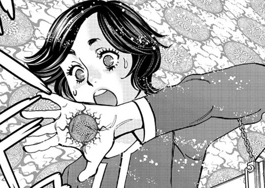 101. 第101話 ヤバイ女