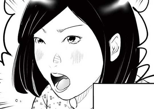 パパはキャバ嬢第77話