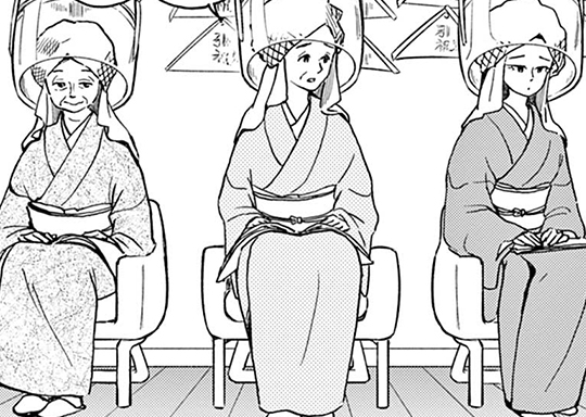 238. 第238話 母の悩み