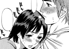 第12話 もっとホメて…