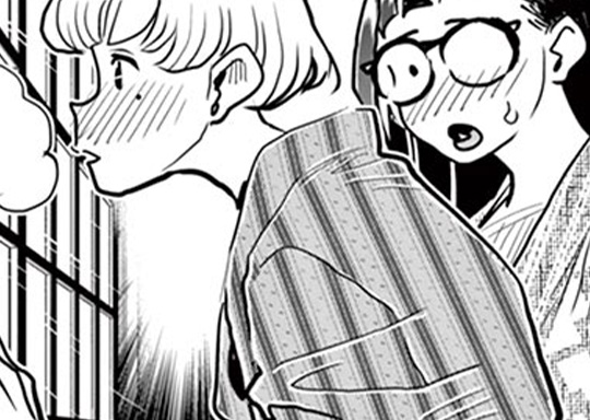 第40話 コウカン